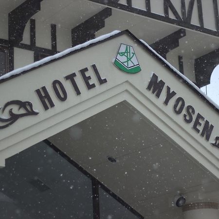 Hotel Myosen Mioko Kültér fotó